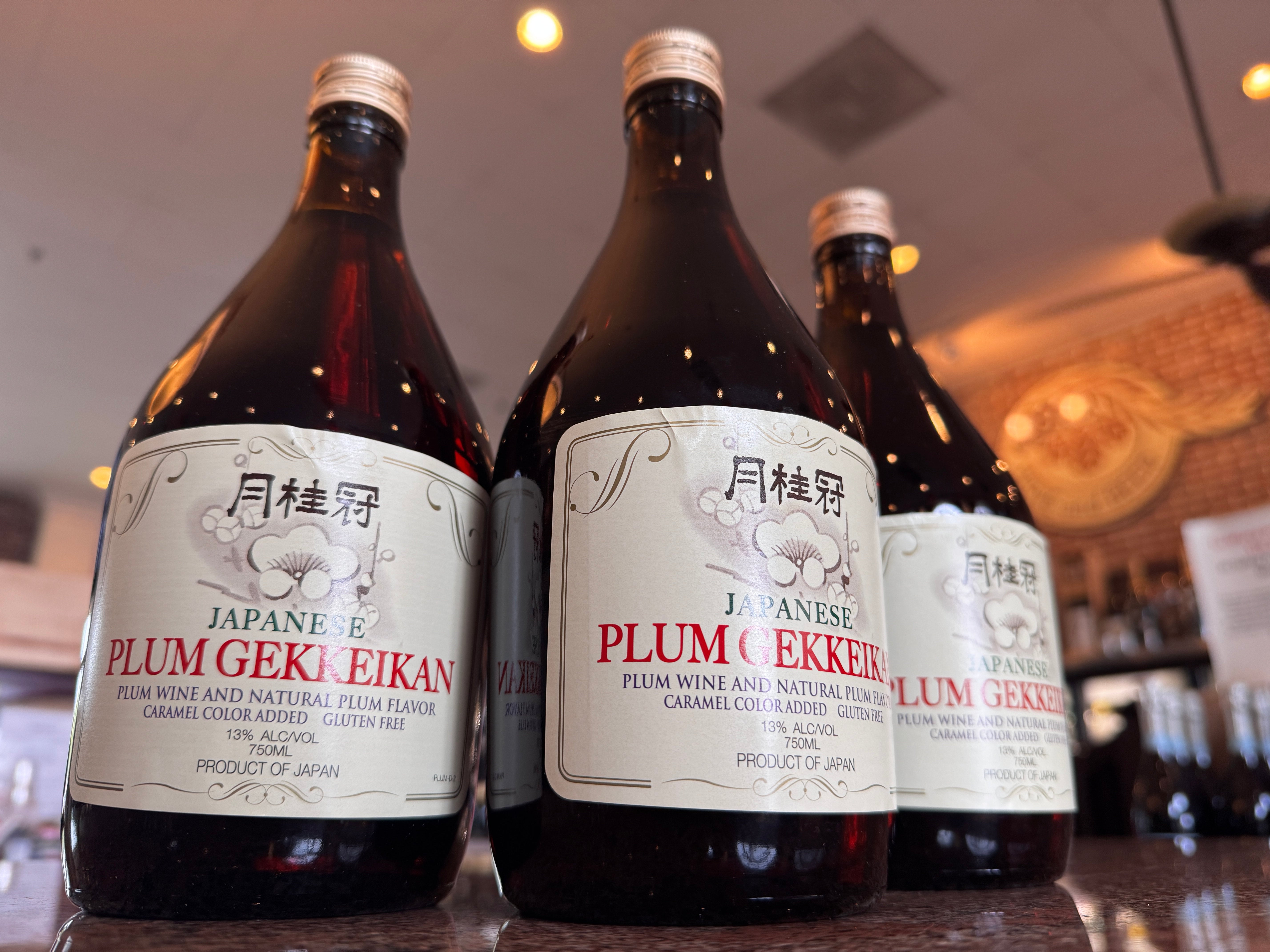 Gekkeikan Plum Wine | Downtown Crown Wine & Beer | Wine & Beer To Go