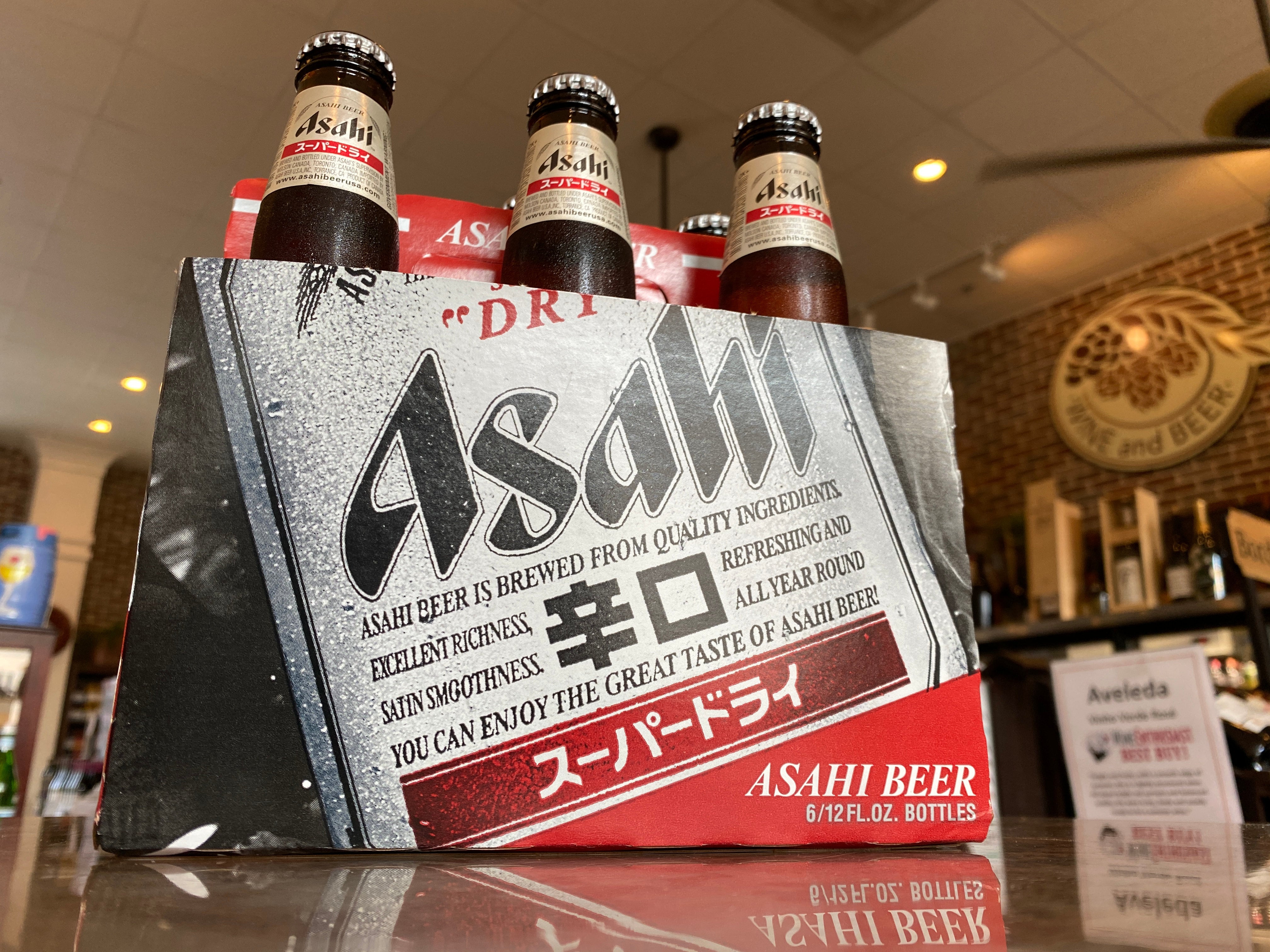 Asahi Super Dry (Bottles & Cans) | Downtown Crown Wine & Beer